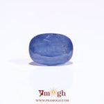 Blue Sapphire - 4.4 Carat
