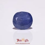 Blue Sapphire - 5.55 Carat