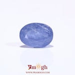 Blue Sapphire - 5.1 Carat