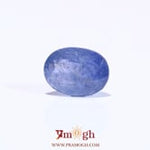 Blue Sapphire - 3.65 Carat