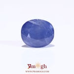 Blue Sapphire - 6.2 Carat