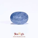 Blue Sapphire - 6.6 Carat