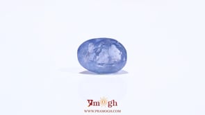 Blue Sapphire - 4.2 Carat