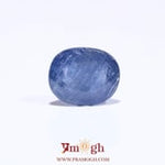 Blue Sapphire - 4.35 Carat