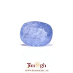 Blue Sapphire - 4.05 Carat