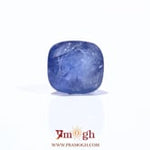 Blue Sapphire - 5.1 Carat