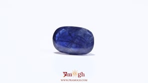 Blue Sapphire - 4.2 Carat