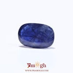 Blue Sapphire - 4.2 Carat
