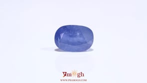 Blue Sapphire - 4.8 Carat