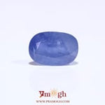 Blue Sapphire - 4.8 Carat