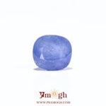Blue Sapphire - 3.3 Carat