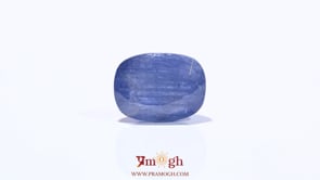 Blue Sapphire - 9.4 Carat
