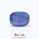Blue Sapphire - 9.4 Carat