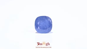 Blue Sapphire - 4.4 Carat