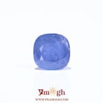 Blue Sapphire - 4.4 Carat