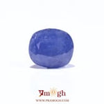 Blue Sapphire - 6.15 Carat