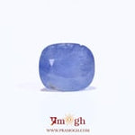 Blue Sapphire - 5.15 Carat