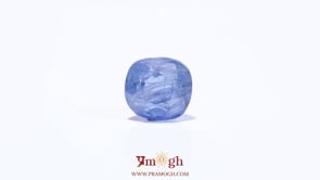 Blue Sapphire - 4.5 Carat