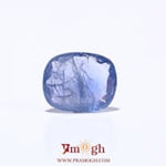 Blue Sapphire - 3.95 Carat