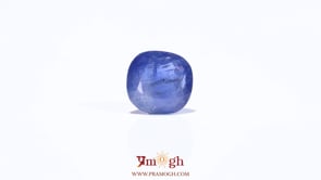 Blue Sapphire - 2.6 Carat