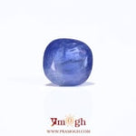 Blue Sapphire - 2.6 Carat