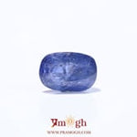 Blue Sapphire - 4.2 Carat