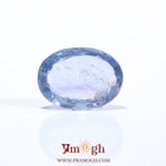 Blue Sapphire - 5.48 Carat