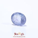 Blue Sapphire - 5.55 Carat
