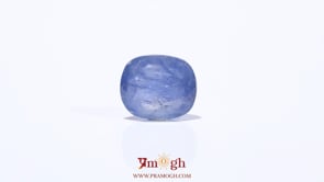 Blue Sapphire - 4.2 Carat