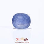 Blue Sapphire - 4.2 Carat