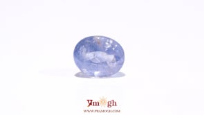 Blue Sapphire - 6.73 Carat