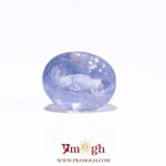 Blue Sapphire - 6.73 Carat