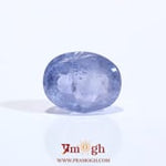 Blue Sapphire - 7.2 Carat
