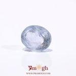 Blue Sapphire - 5.23 Carat