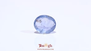 Blue Sapphire - 5.5 Carat
