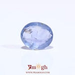 Blue Sapphire - 5.5 Carat