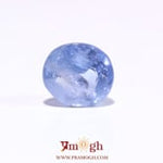 Blue Sapphire - 6.5 Carat
