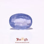 Blue Sapphire - 7.2 Carat