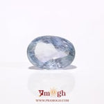 Blue Sapphire - 5.28 Carat