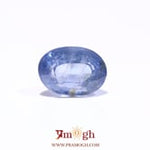 Blue Sapphire - 5.6 Carat