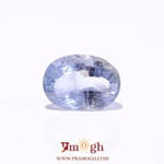 Blue Sapphire - 7.03 Carat
