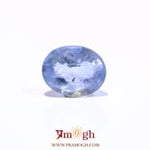 Blue Sapphire - 5.55 Carat