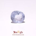 Blue Sapphire - 5.3 Carat