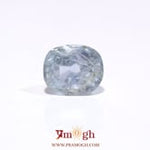 Blue Sapphire - 6 Carat