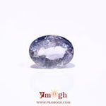 Blue Sapphire - 5.4 Carat