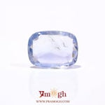 Blue Sapphire - 5.2 Carat