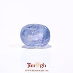 Blue Sapphire - 5.9 Carat