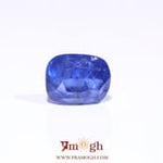 Blue Sapphire - 5.6 Carat