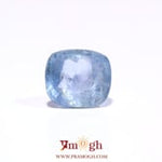 Blue Sapphire - 5.85 Carat