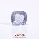 Blue Sapphire - 6.15 Carat